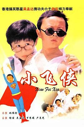 在线中文字幕日韩